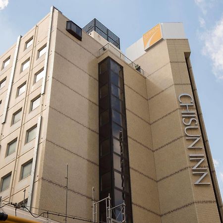 Chisun Inn Osaka Hommachi Exteriér fotografie
