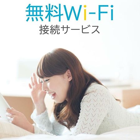 Chisun Inn Osaka Hommachi Exteriér fotografie