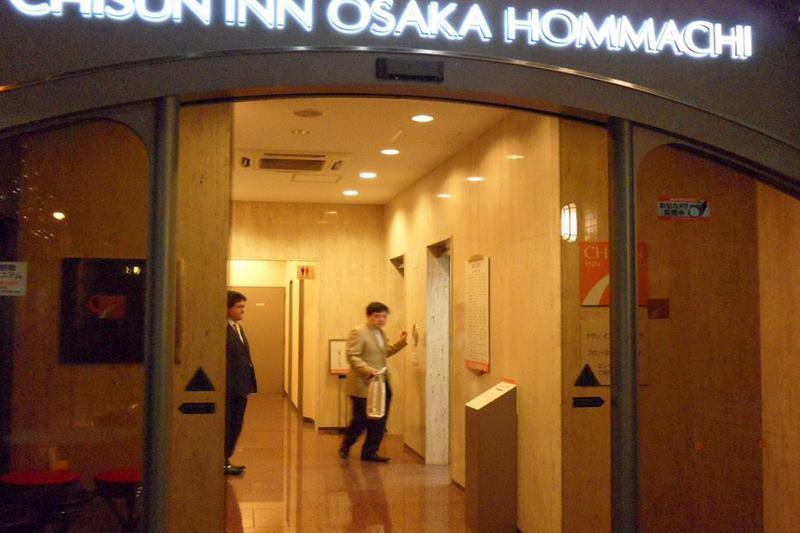 Chisun Inn Osaka Hommachi Exteriér fotografie