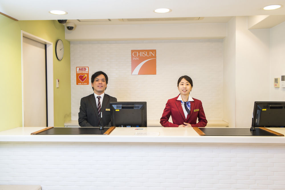 Chisun Inn Osaka Hommachi Exteriér fotografie