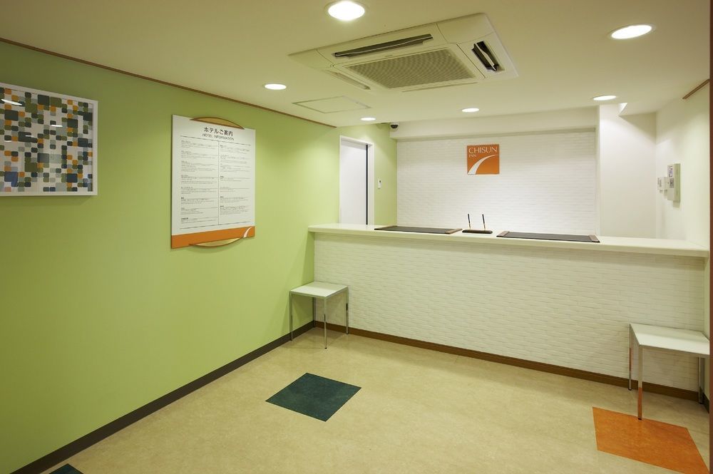 Chisun Inn Osaka Hommachi Exteriér fotografie