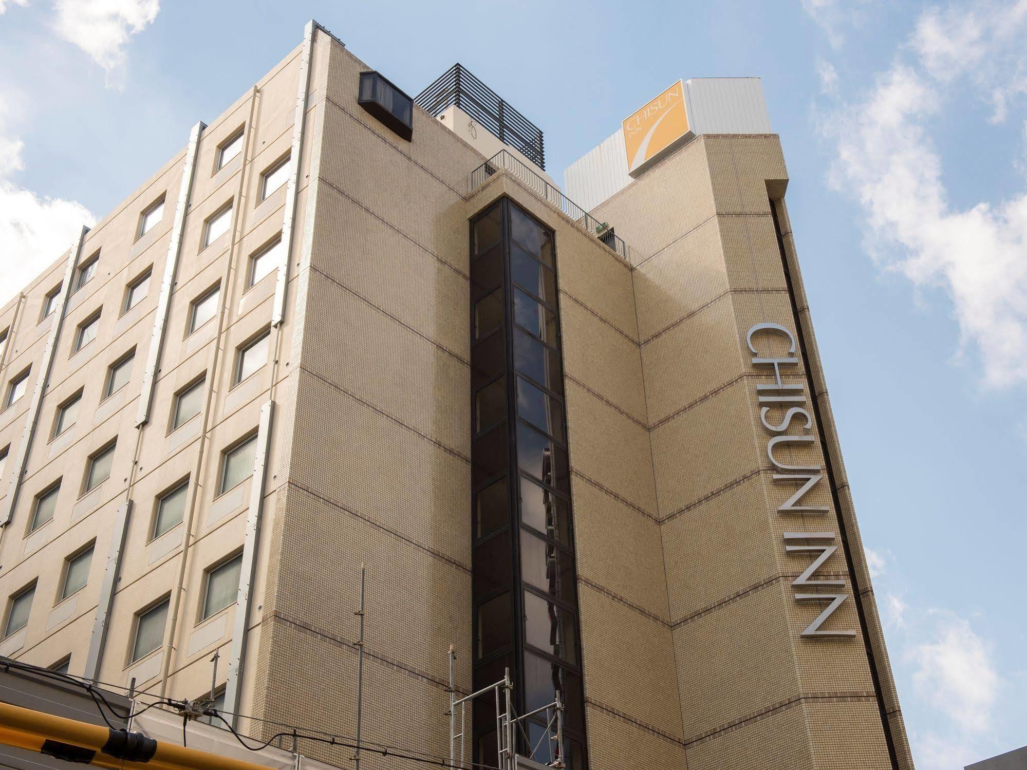 Chisun Inn Osaka Hommachi Exteriér fotografie