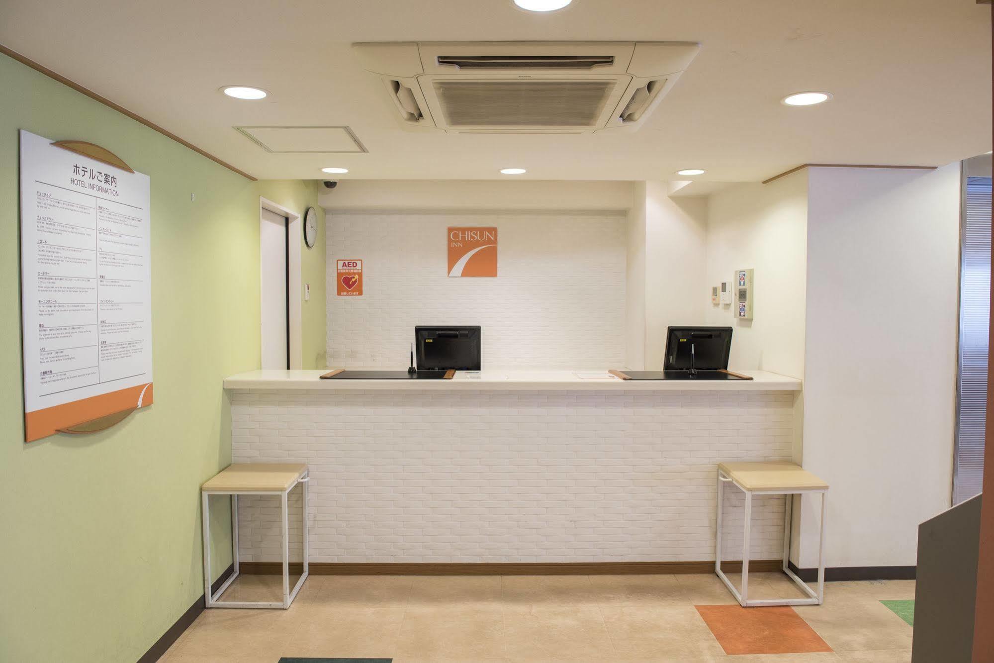 Chisun Inn Osaka Hommachi Exteriér fotografie