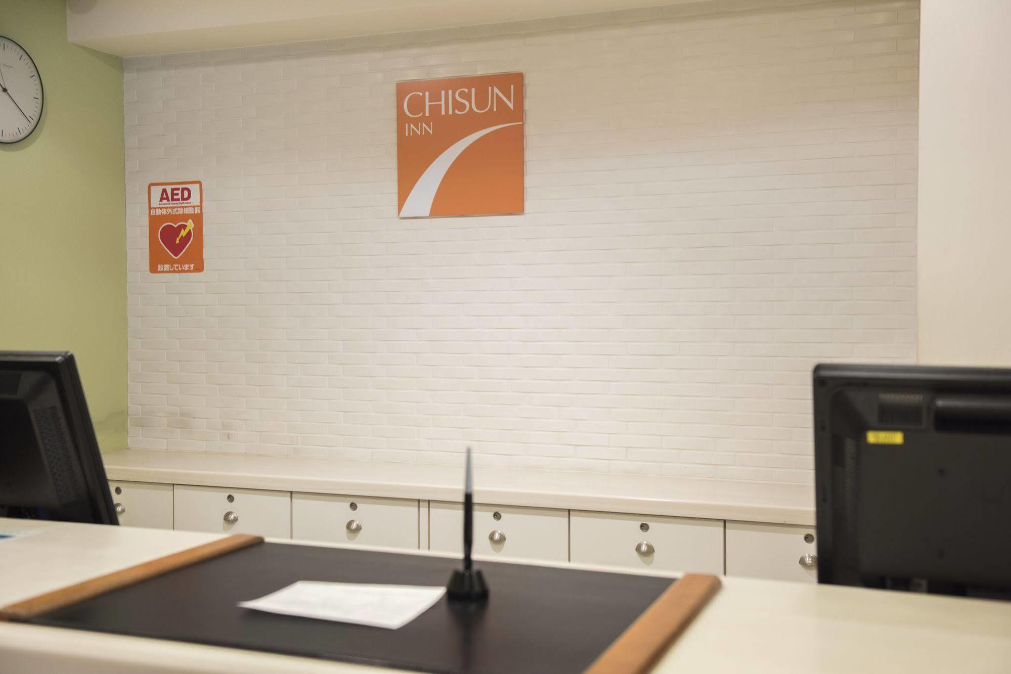 Chisun Inn Osaka Hommachi Exteriér fotografie